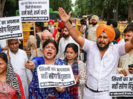 Sikh cell protested outside Rahul Gandhi's residence over his remarks on Sikh community