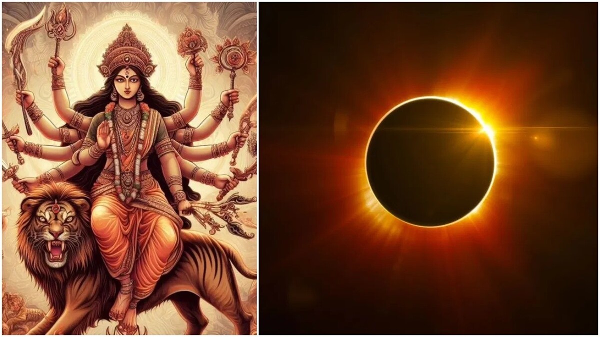 Solar eclipse will occur on the first day of Navratri