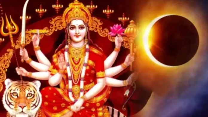 Solar eclipse will occur on the first day of Navratri