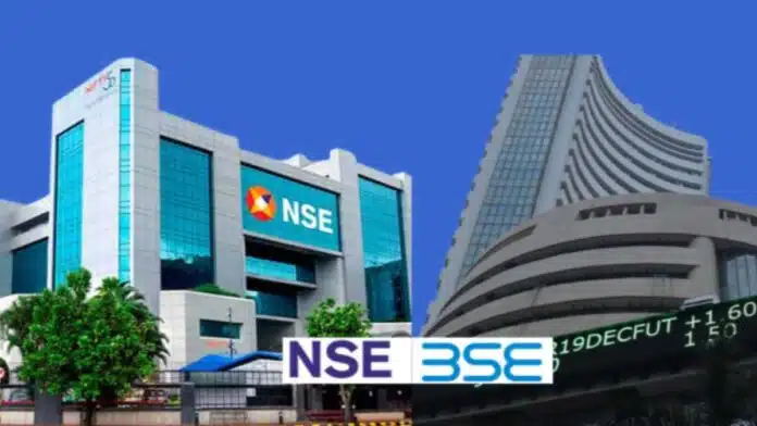 Stock market will open on Saturday also, special trading session on NSE