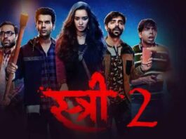 Stree 2 box office Day 23 Horror-comedy enters 4th weekend with new records