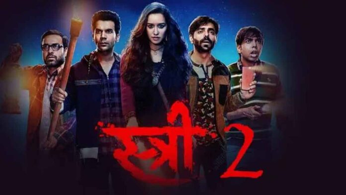 Stree 2 box office Day 23 Horror-comedy enters 4th weekend with new records