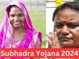 Subhadra Yojana 2024 Government will give 50 thousand rupees to women, scheme will start from September 17