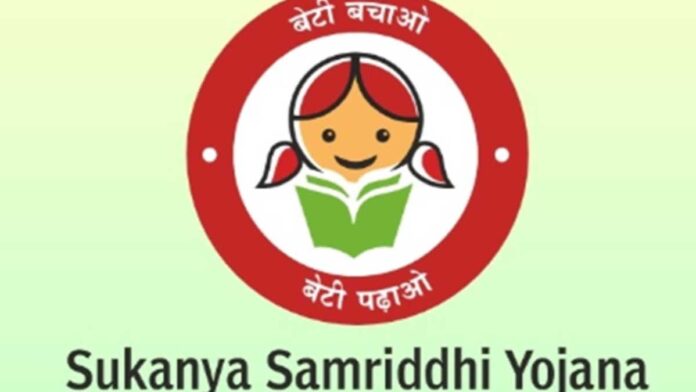 Sukanya Samriddhi Yojana Invest ₹50,000, get ₹23,09,193! Know how