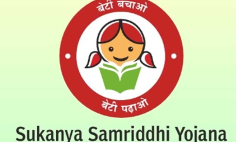 Sukanya Samriddhi Yojana Invest ₹50,000, get ₹23,09,193! Know how