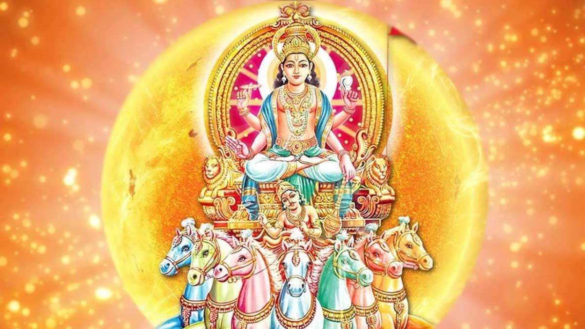 Surya Dev Chalisa recitation on Sunday The key to financial prosperity!