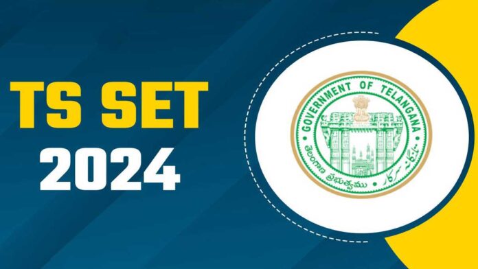 TS SET Admit Card 2024 will be released soon