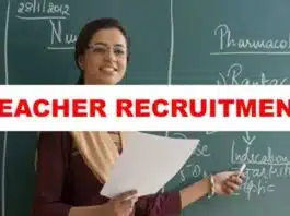 Teacher Recruitment Admit Cards Now Available!
