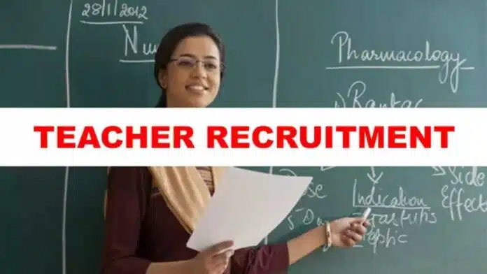 Teacher Recruitment Admit Cards Now Available!