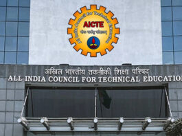 Technical Education Board extends admission deadline for 2024-25 session, check details