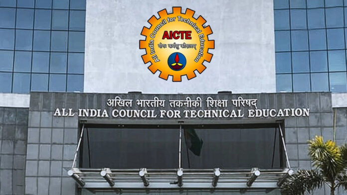 Technical Education Board extends admission deadline for 2024-25 session, check details