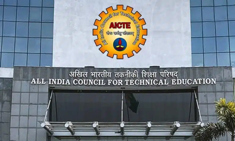 Technical Education Board extends admission deadline for 2024-25 session, check details