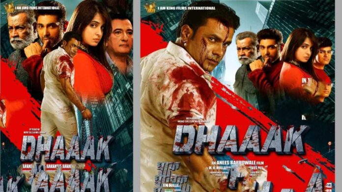 The movie 'Dhaak' is full of action and adventure and is worth watching.