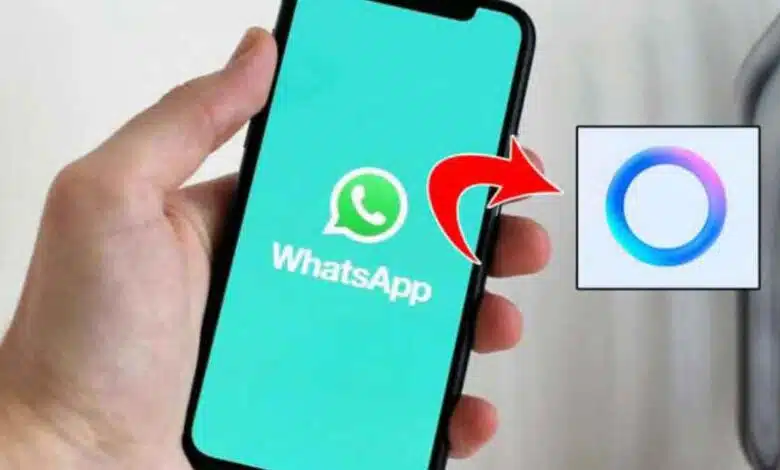 This blue circle of Whatsapp will become even more fun, it will give a quick reply