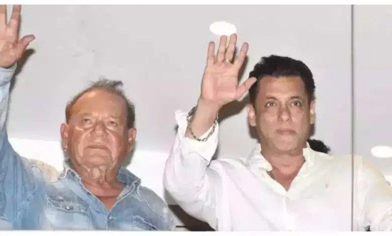 Threat to salman khan father Conspiracy to woo his girlfriend!