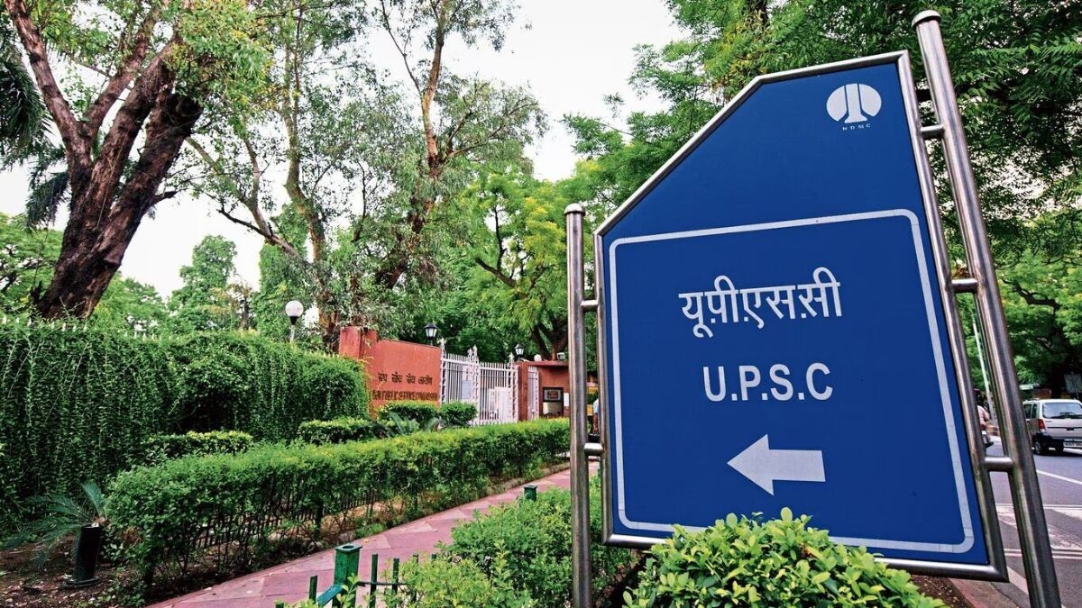 Topped 10th and 12th, then gave UPSC exam to fulfill father's dream