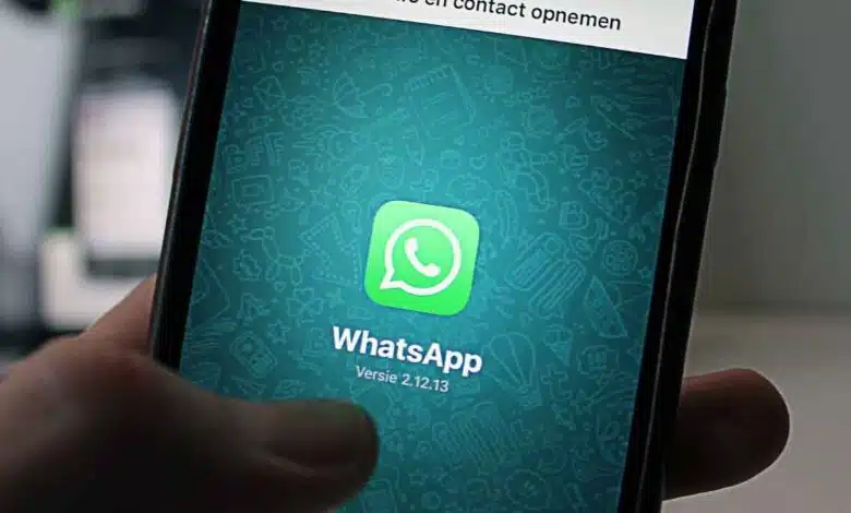 Turn off this setting on WhatsApp, you will be able to read the messages sent by others secretly