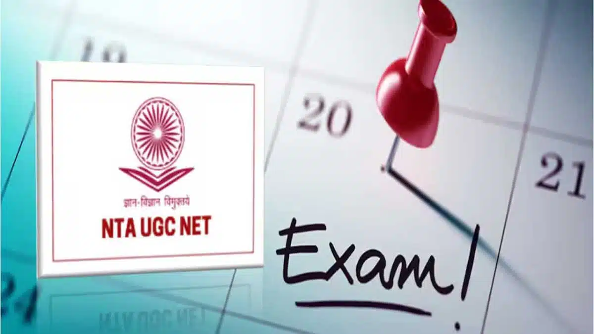 UGC NET 2024 provisional answer key released for exam to be held from 27 August to 5 September