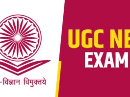 UGC NET 2024 provisional answer key released for exam to be held from 27 August to 5 September