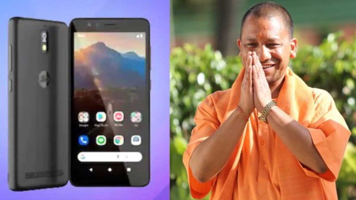 UP Free Smartphone Yojana 2024 Apply Online, Get Full Details Now!