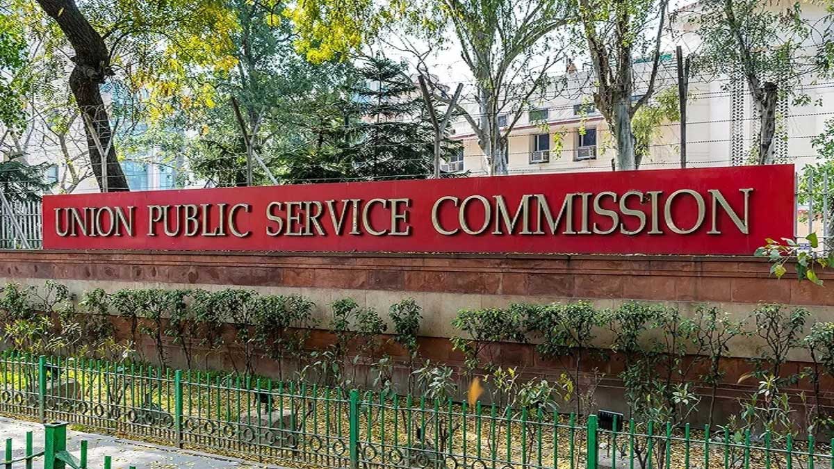 UPSC 2024 Interview Schedule for Combined Medical Services Announced