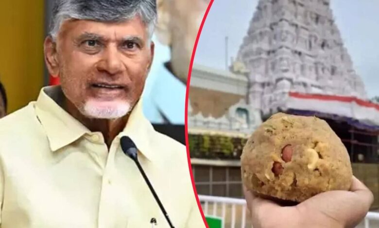 Use of animal fat in Tirupati Temple's Laddu Prasadam