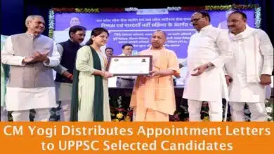 Uttar Pradesh CM distribut appointment letters to the selected candidates in the Forest Department