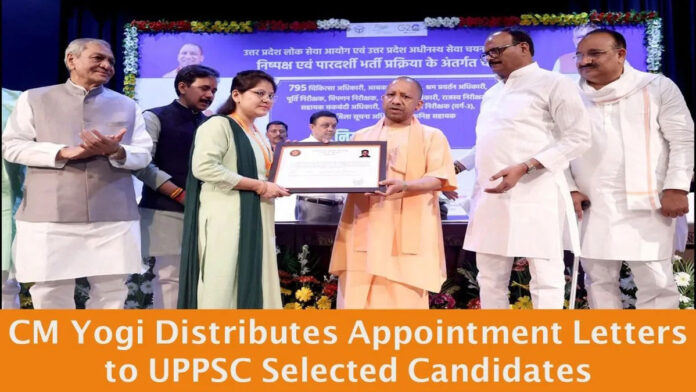 Uttar Pradesh CM distribut appointment letters to the selected candidates in the Forest Department