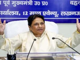 Uttar Pradesh Mayavati held BSP meeting regarding by-election