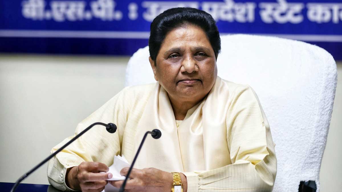 Uttar Pradesh Mayavati held BSP meeting regarding by-election