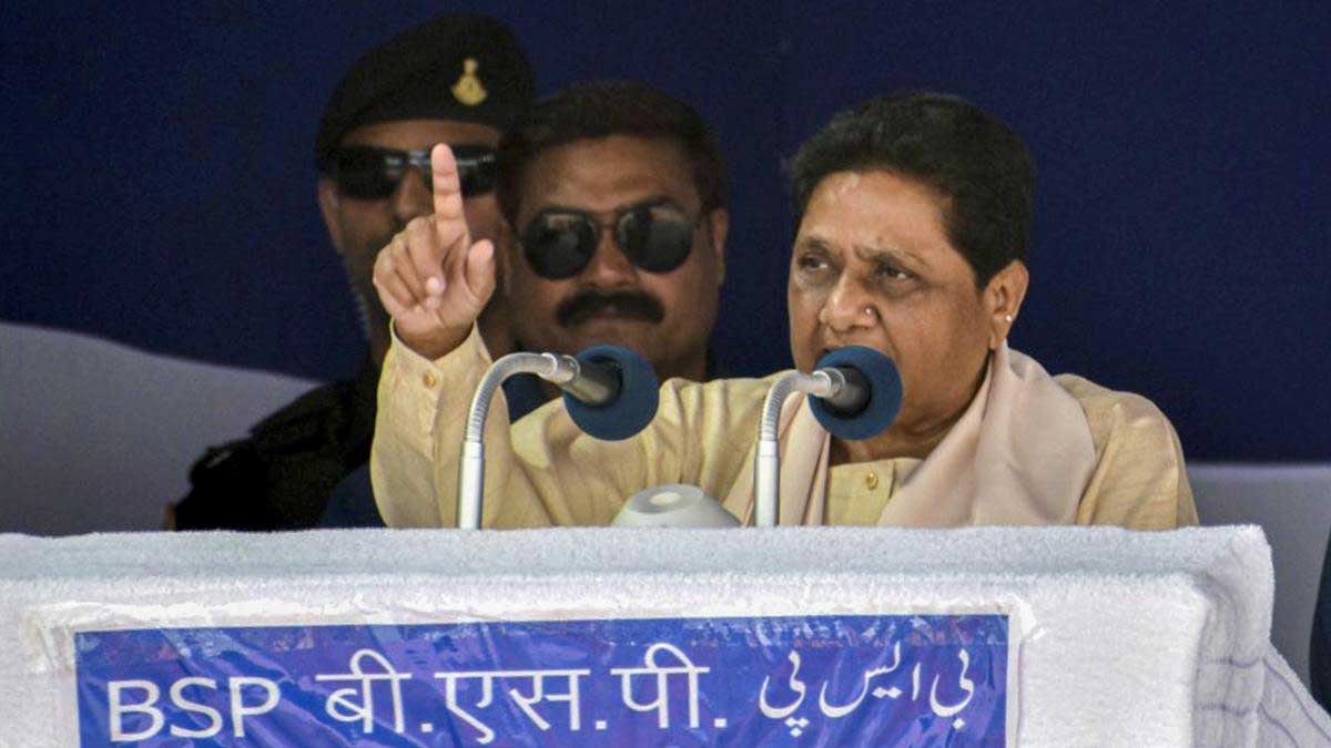 Uttar Pradesh Mayavati held BSP meeting regarding by-election