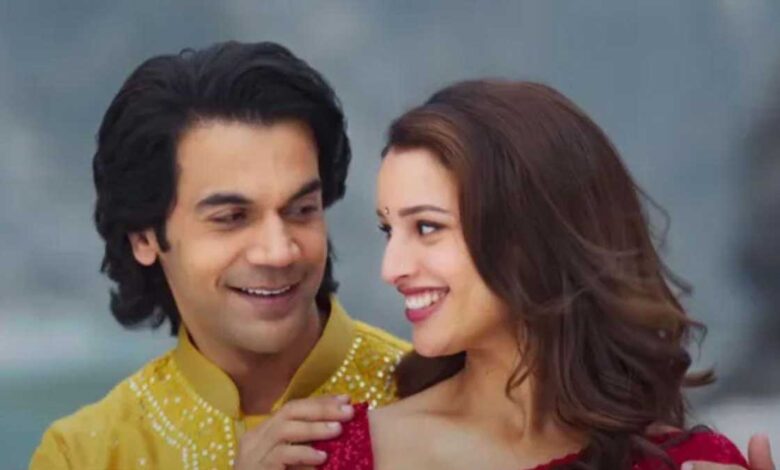 Vicky Vidya Ka Woh Wala Video: 90s Romance with Rajkummar, Tripti