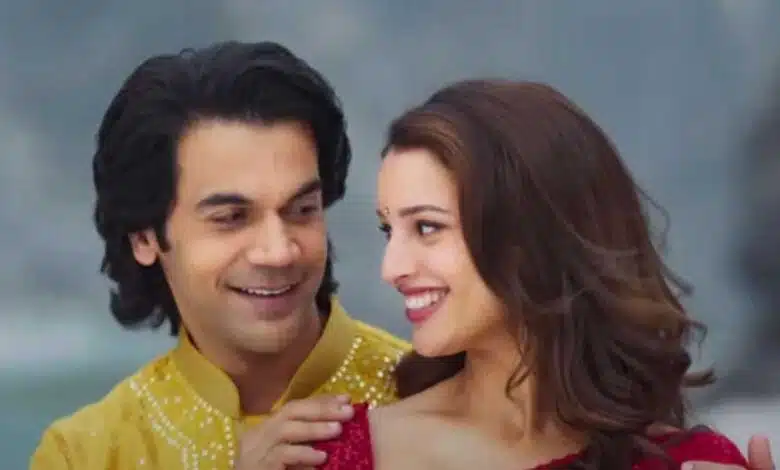Vicky Vidya Ka Woh Wala Video: 90s Romance with Rajkummar, Tripti