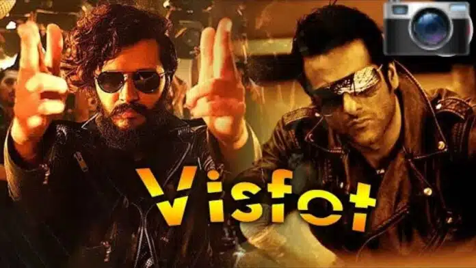 Visfot Review Riteish Deshmukh, Fardeen Khan’s film delivers thrills but falters in execution 