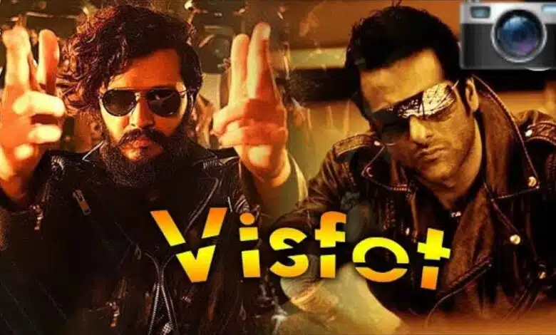 Visfot Review Riteish Deshmukh, Fardeen Khan’s film delivers thrills but falters in execution