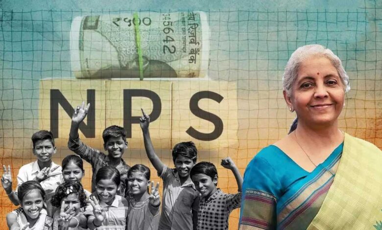 What are the benefits of NPS Vatsalya Scheme