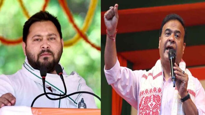 When Tejashwi called Himanta Sarma the Chinese version of CM Yogi, BJP said- 'Sam Pitroda