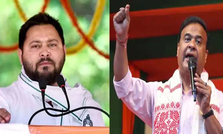 When Tejashwi called Himanta Sarma the Chinese version of CM Yogi, BJP said- 'Sam Pitroda