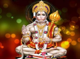 Lord Hanuman