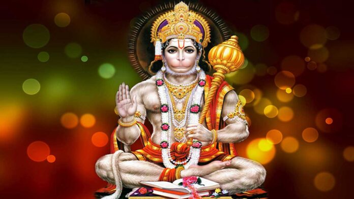 Lord Hanuman