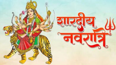 Shardiya Navratri 2024: Date and auspicious time