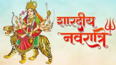 Shardiya Navratri 2024: Date and auspicious time