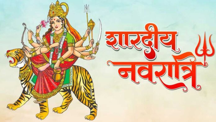 Shardiya Navratri 2024: Date and auspicious time