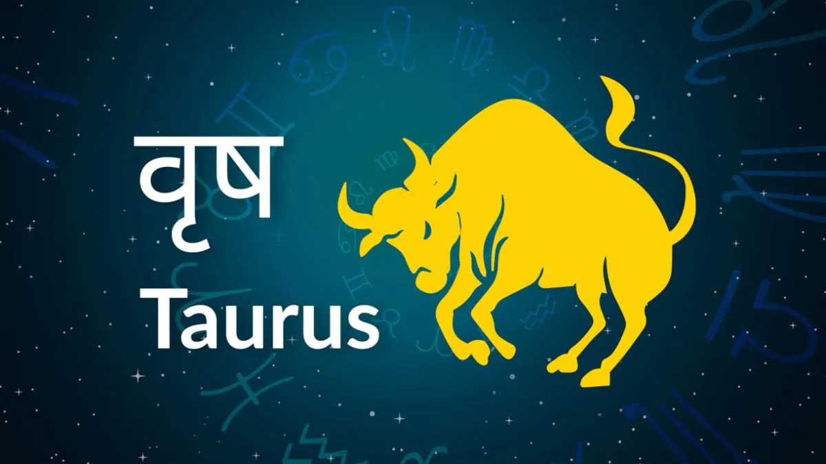 soory grahan 2024: These 6 zodiac signs will find the doors of success!