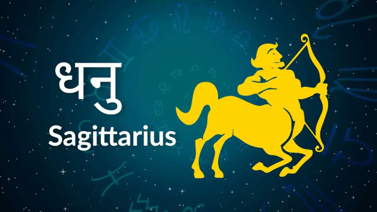 soory grahan 2024: These 6 zodiac signs will find the doors of success!