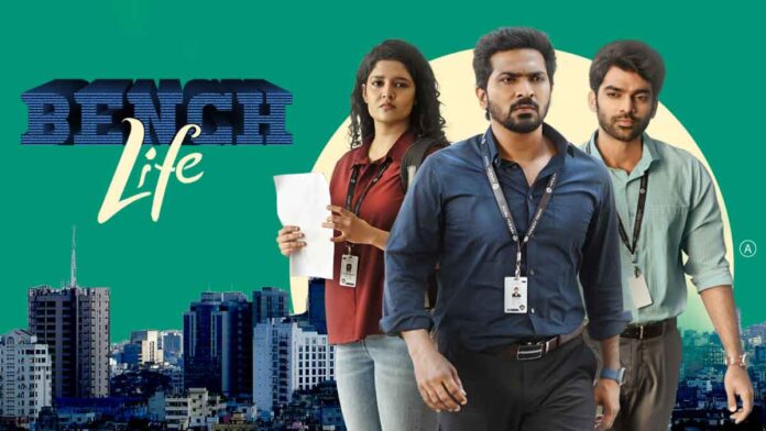 ‘Bench Life’ review Vaibhav is the star employee in an otherwise middling office drama