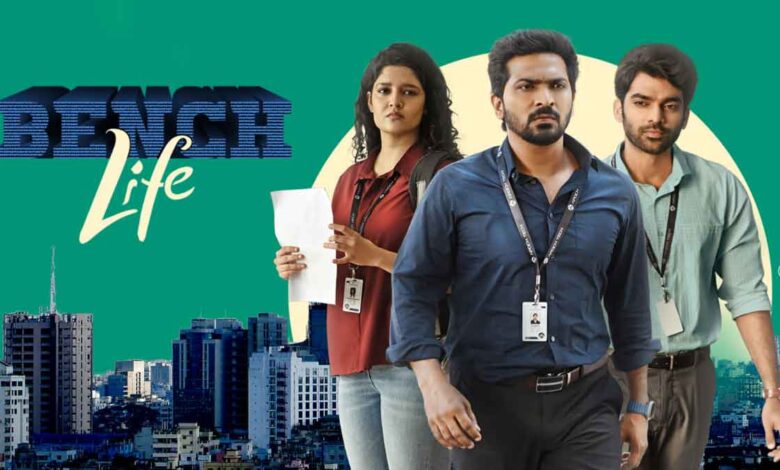 ‘Bench Life’ review Vaibhav is the star employee in an otherwise middling office drama