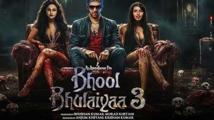 Bhool Bhulaiyaa 3 Trailer: Manjulika Mystery Haunts Kartik!