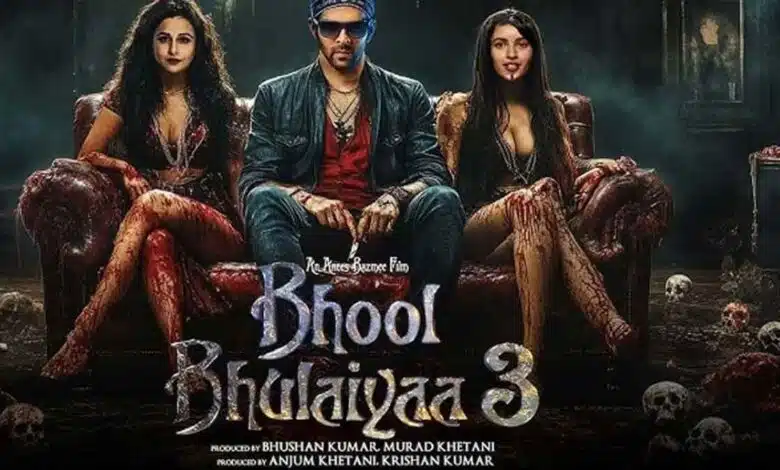 Bhool Bhulaiyaa 3 Trailer: Manjulika Mystery Haunts Kartik!