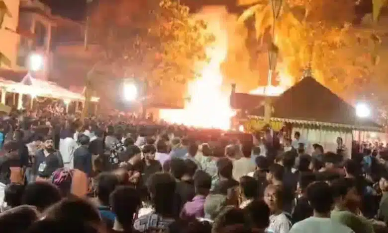 Kerala: Huge explosion during festival in temple, more than 150 people injured, condition of 8 critical